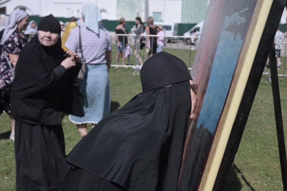 Ольгин день Ольгин день