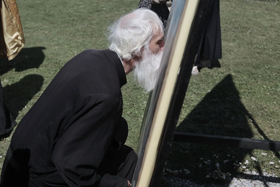 Ольгин день Ольгин день