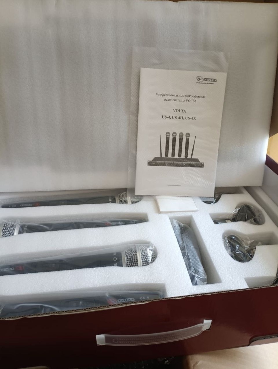 Для учреждений культуры Пушкиногорского района закупили новое оборудование