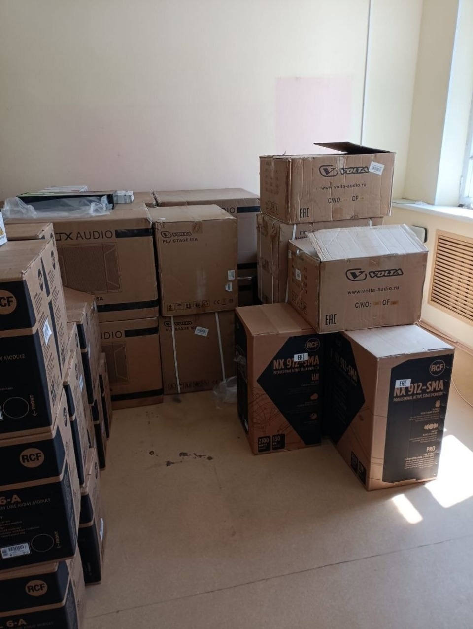 Для учреждений культуры Пушкиногорского района закупили новое оборудование