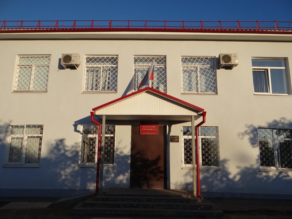 Невельчанку отправили на принудительное лечение за жестокое обращение с животными Невельчанку отправили на принудительное лечение за жестокое обращение с животными