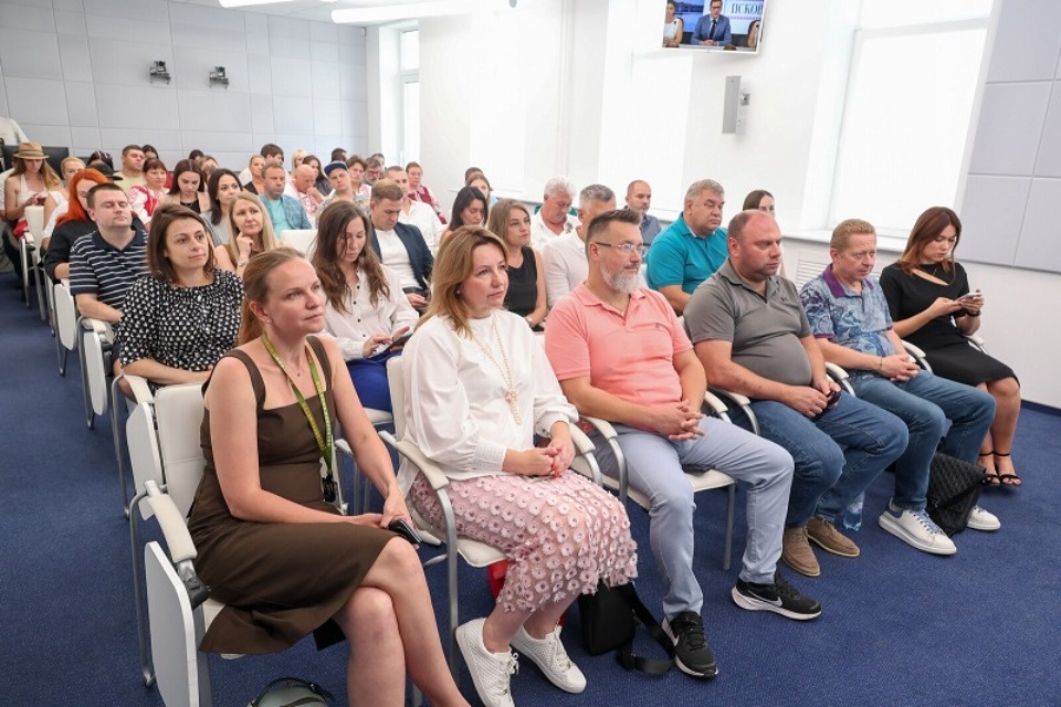 Туристический ориентир