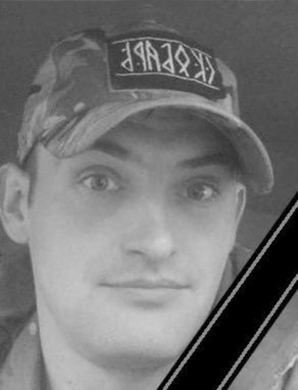 В Псковской области простились еще с шестью погибшими в зоне СВО бойцами