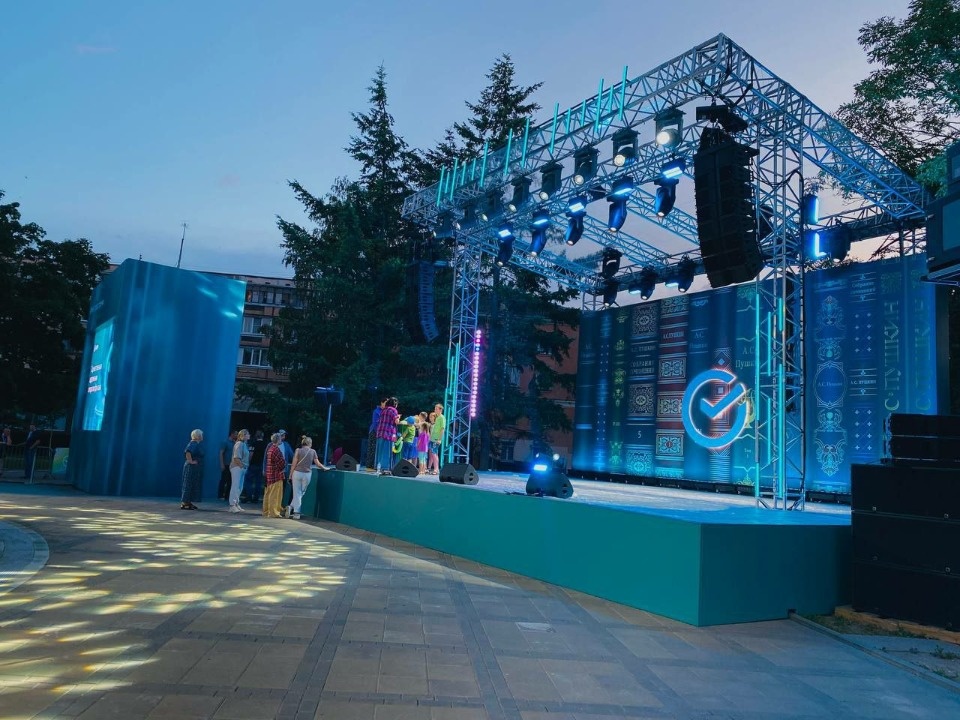 Группа 5sta Family выступит на открытии мультимедийного фонтана в Пскове