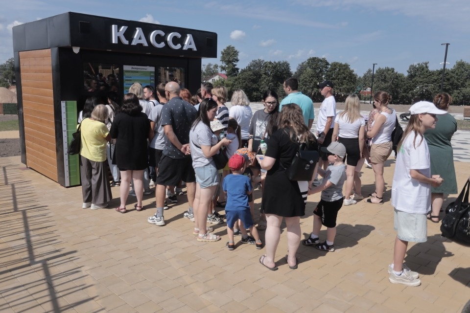 «Волшебная гора» в Пскове «Волшебная гора» в Пскове