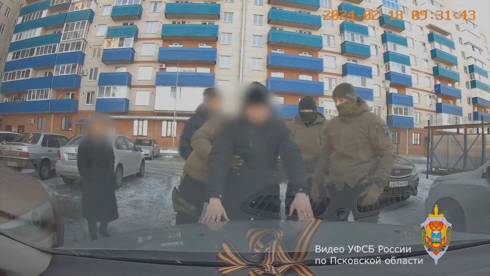 Псковского адвоката обвиняют к приобщению поддельных документов к уголовному делу в качестве доказательств Псковского адвоката обвиняют к приобщению поддельных документов к уголовному делу в качестве доказательств