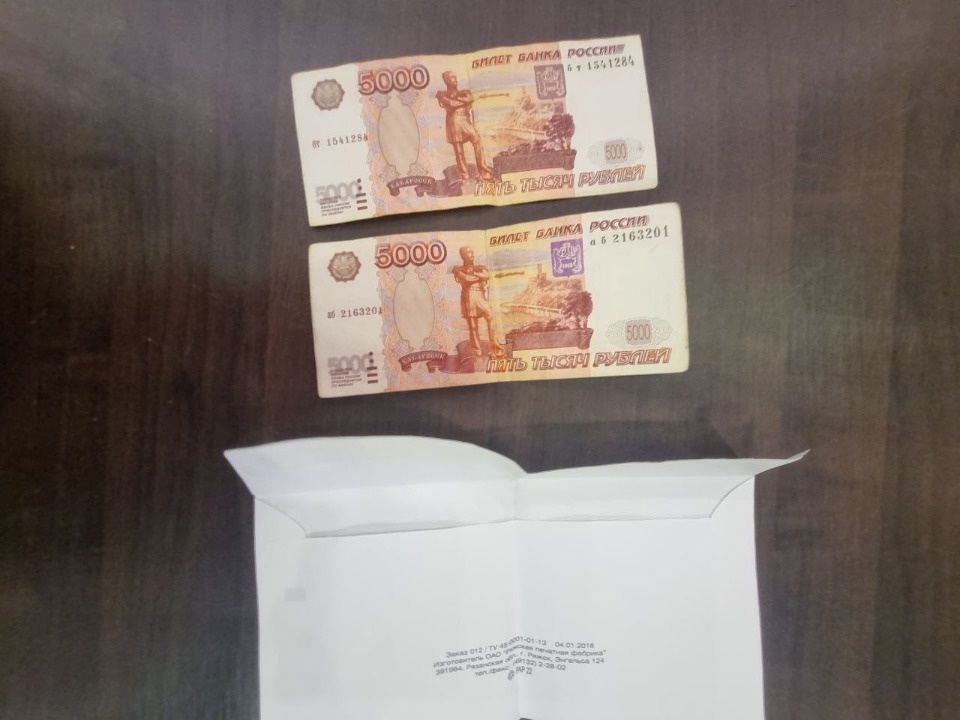 Псковича оштрафовали за попытку подкупа начальника следственного изолятора Псковича оштрафовали за попытку подкупа начальника следственного изолятора