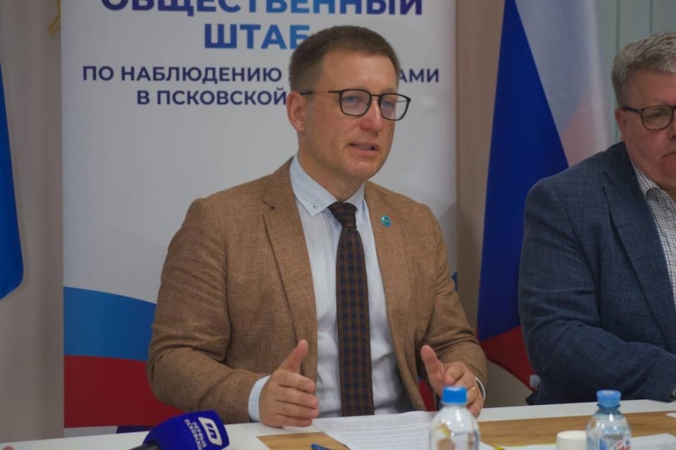 Председатель Псковского облизбиркома: Не каждый регион может получить право на проведение ДЭГ