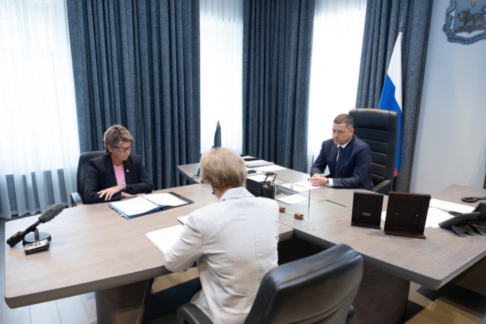 Более 2 млрд рублей предусмотрены на льготное лекарственное обеспечение жителей Псковской области в этом году