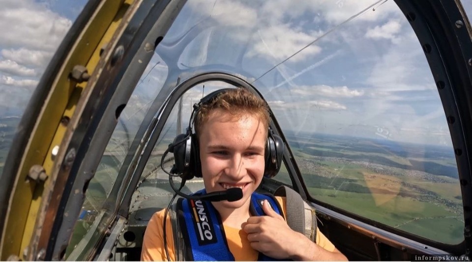 Десятиклассник из Пскова отправится учиться во Владивосток