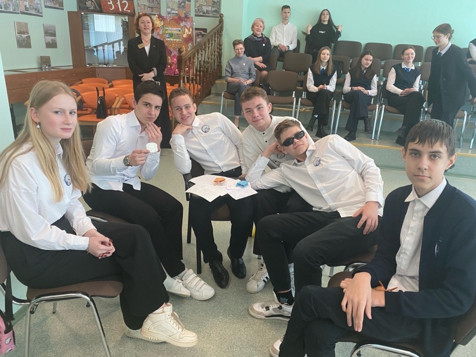 На край света