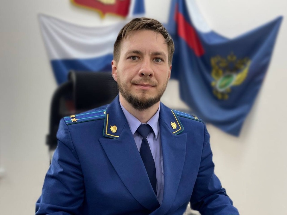 Ивана Проценко назначили прокурором Бежаницкого района