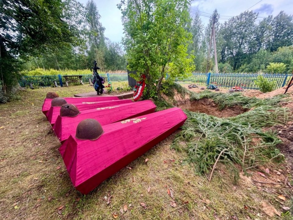 В Невельском районе по итогам «Вахты памяти» захоронили 24 воина