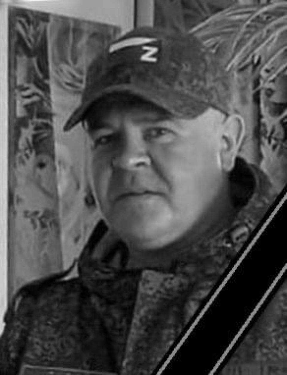 В Псковской области простились с восьмью погибшими на СВО военнослужащими