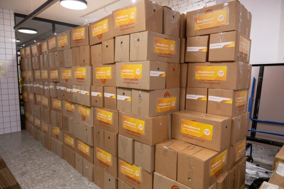 Около 20 тонн гуманитарной помощи отправили псковичи в Курскую область