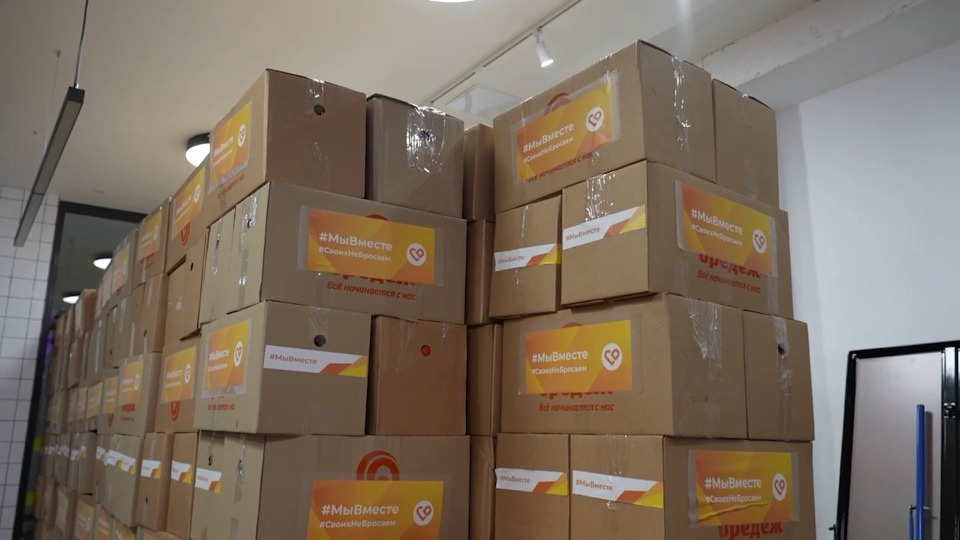 Псковский губернатор поблагодарил псковичей за участие в сборе гумпомощи для жителей Курской области