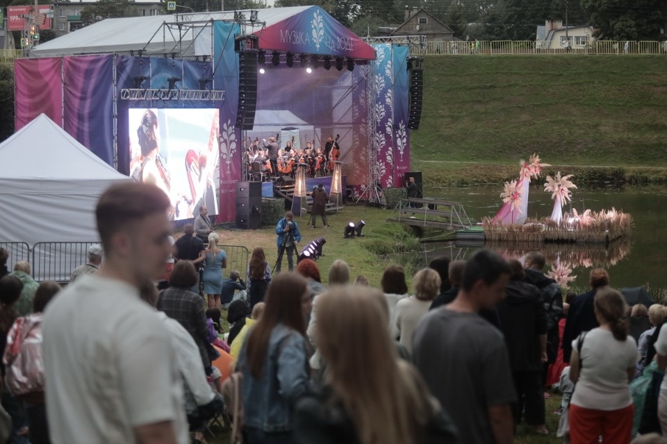 Музыка над водной гладью