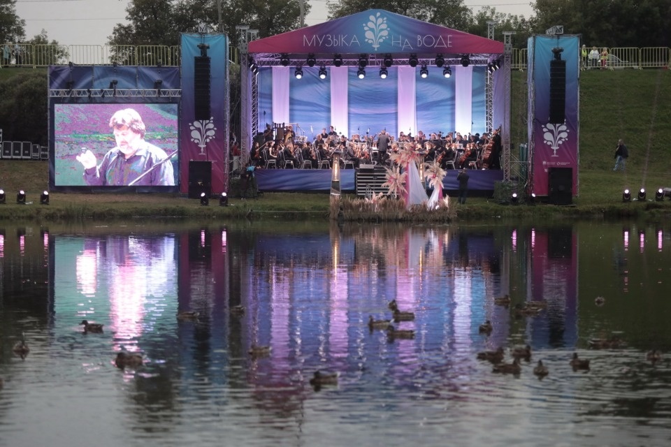 Музыка над водной гладью