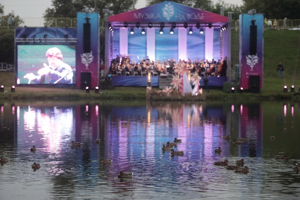 Музыка над водной гладью