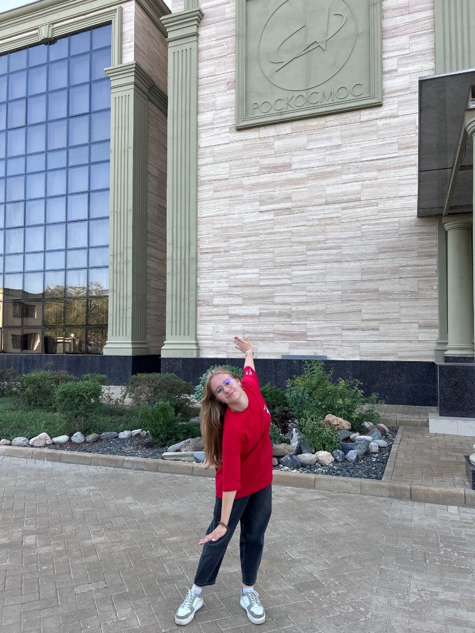 Движение вверх