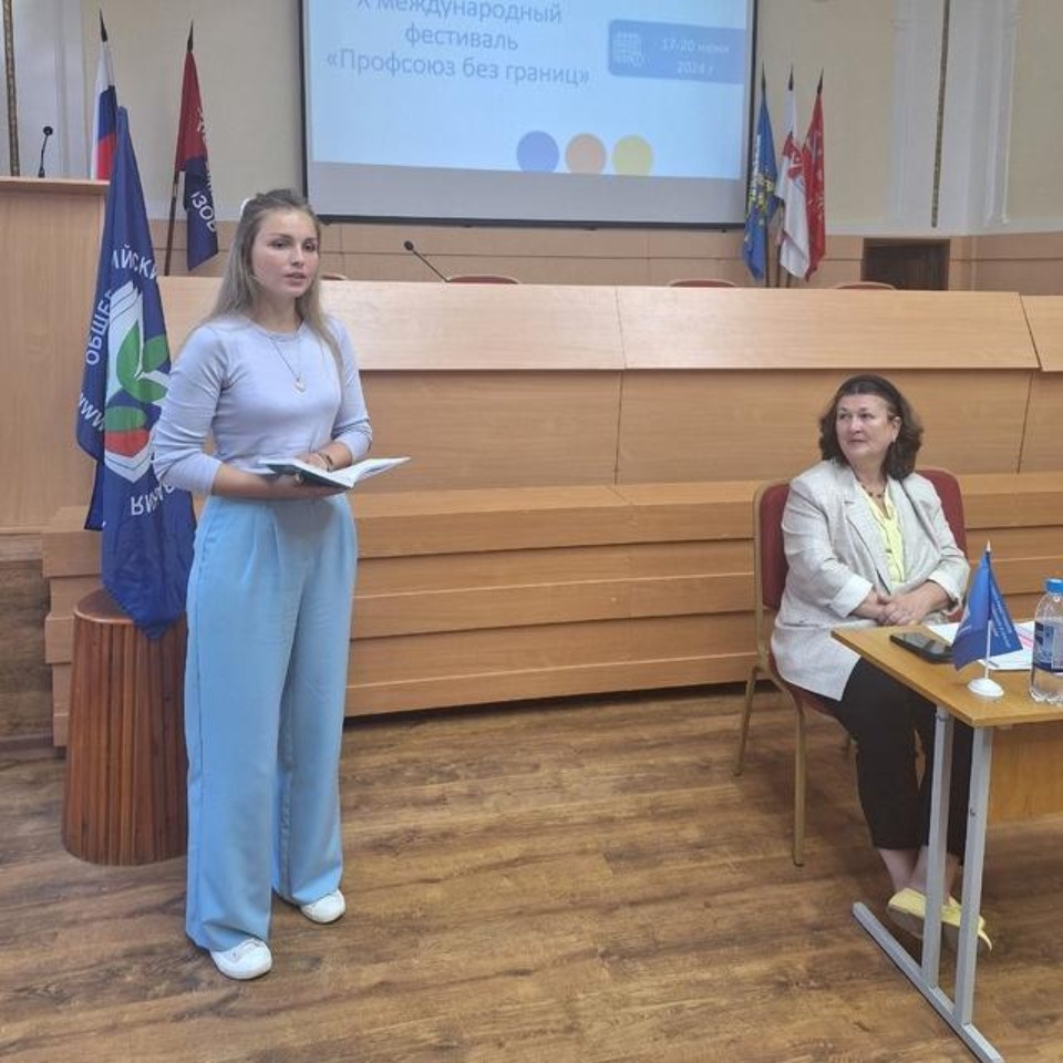 Промежуточные итоги отчетно-выборных конференций представила  региональная профорганизация педагогов 