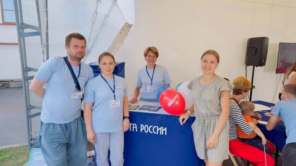 Акцию по отправке почтовых карточек поддержали Псковские профсоюзы Акцию по отправке почтовых карточек поддержали Псковские профсоюзы