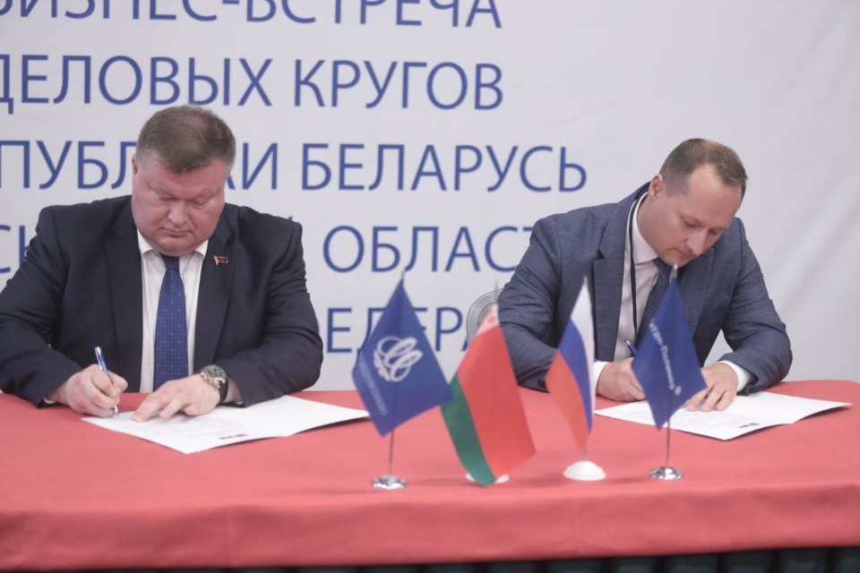 «Титан-Полимер» и «Могилевхимволокно» заключили Соглашение о сотрудничестве