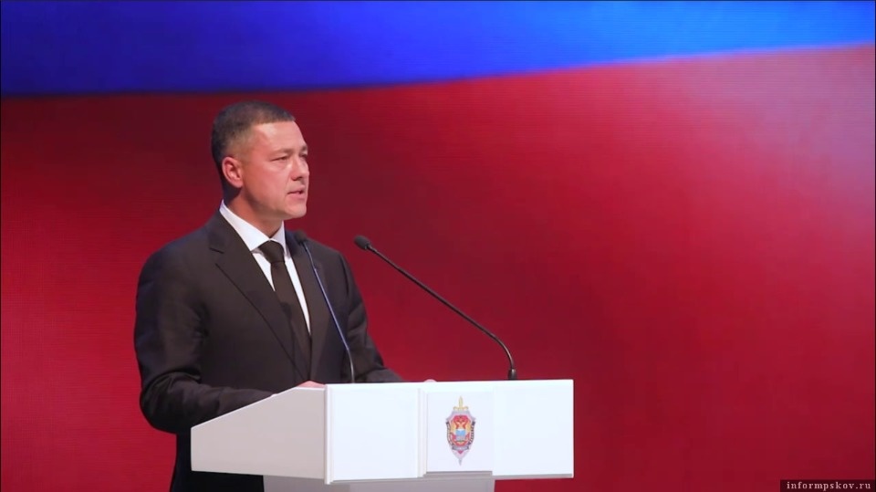 Губернатор Михаил Ведерников наградил сотрудников псковского УФСБ