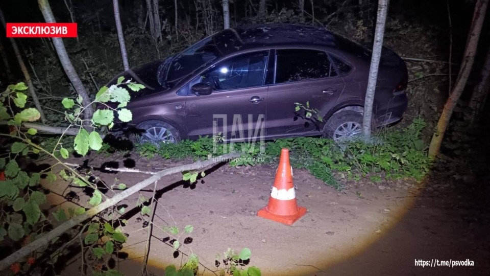 Грудничка госпитализировали в критическом состоянии после ДТП с пьяным водителем в Плюсском районе Грудничка госпитализировали в критическом состоянии после ДТП с пьяным водителем в Плюсском районе