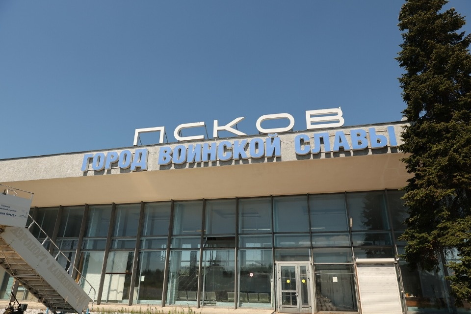 На 8,6% вырос пассажиропоток аэропорта в Пскове этим летом