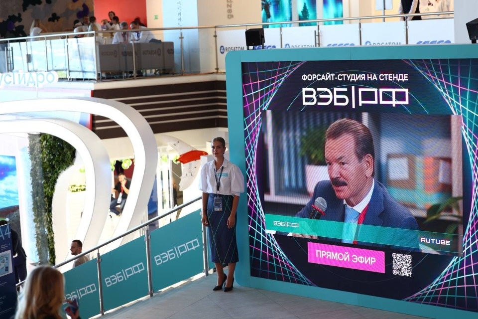 Председатель Совета директоров ГК «Титан» Михаил Сутягинский рассказал в рамках ВЭФ-2024 о развитии федеральных центров компетенций по химии