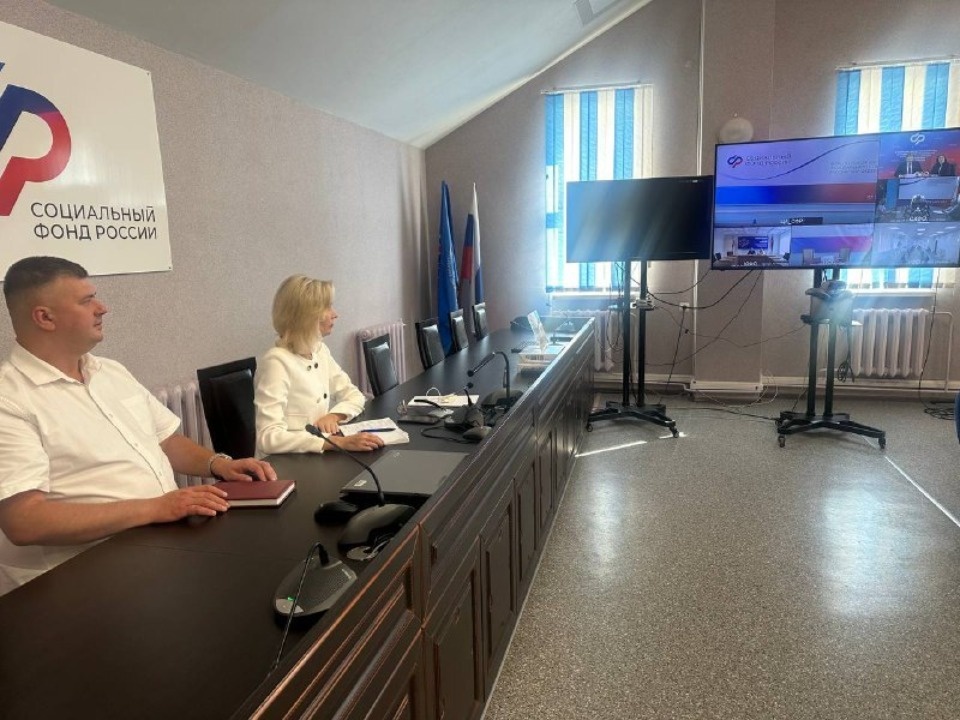 Взаимодействие СФР с территориальными профорганизациями обсудили на совместном совещании