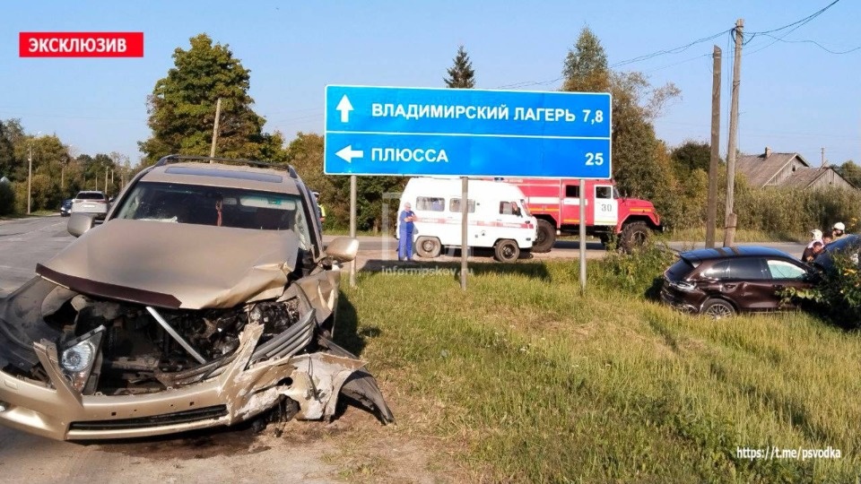 Водителя Porsche доставили в больницу после ДТП в Стругокрасненском районе Водителя Porsche доставили в больницу после ДТП в Стругокрасненском районе
