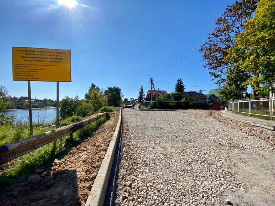 Основные работы на Красноармейской набережной завершаются в Пскове