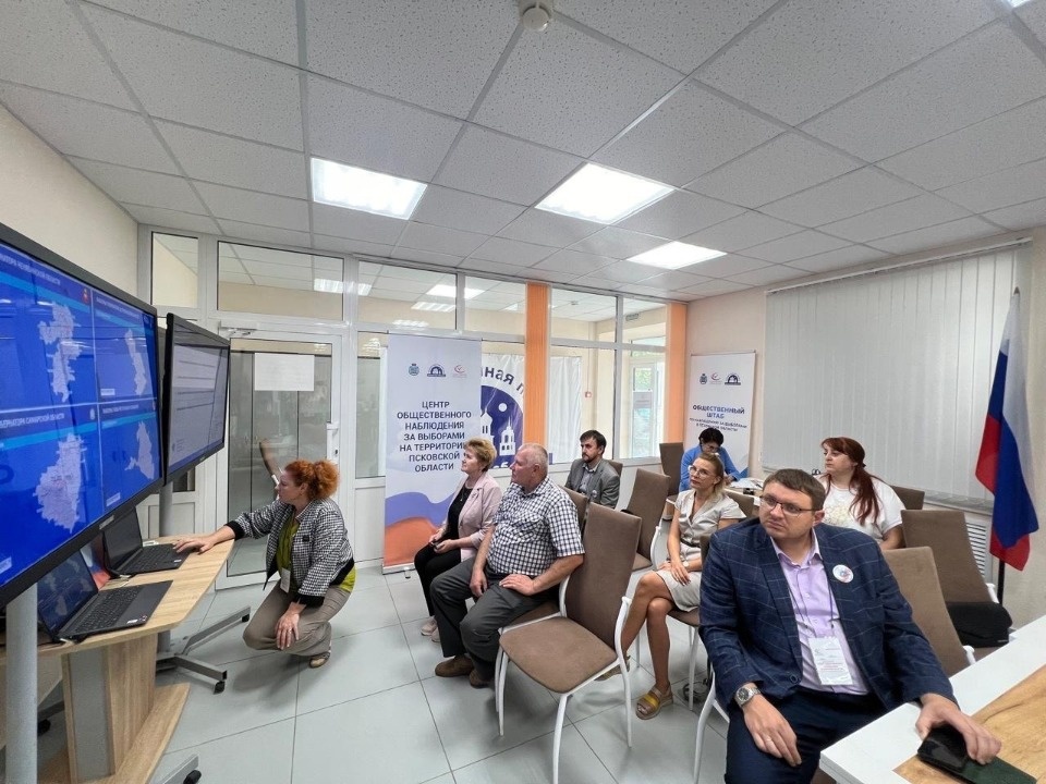 Наблюдатели от профсоюза работают на выборах в Псковской области