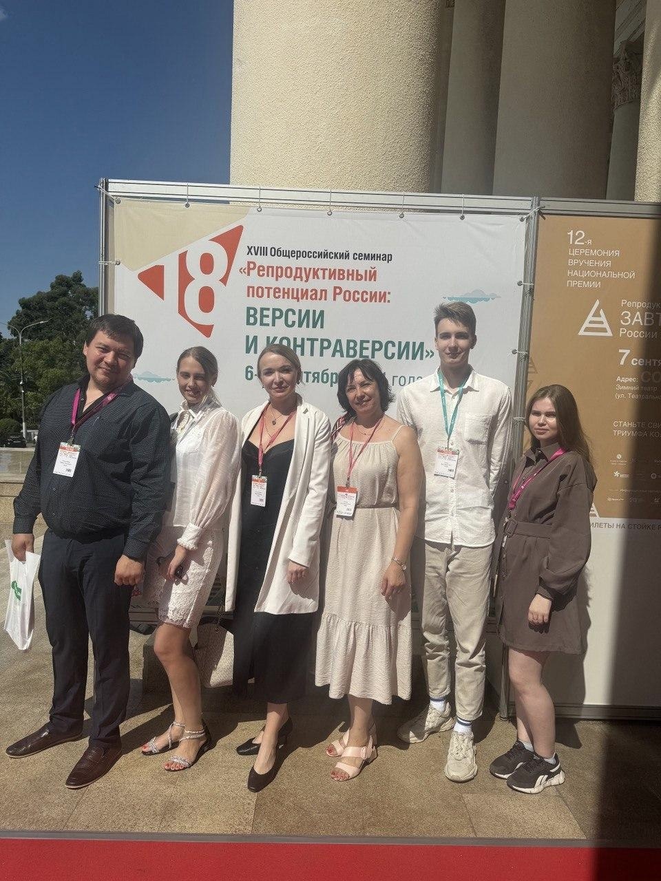 Псковский перинатальный центр вошёл в ТОП-10 лучших перинатальных центров России