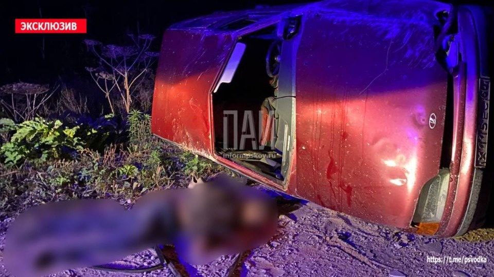 Смертельное ДТП произошло в Псковском районе Смертельное ДТП произошло в Псковском районе