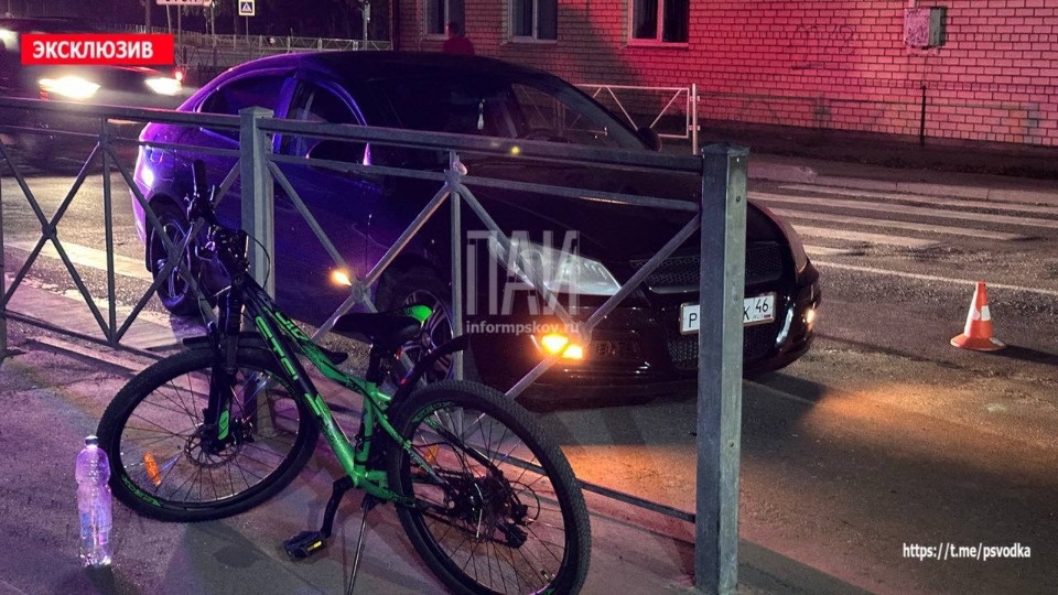 Ребенка-велосипедиста доставили в больницу после ДТП в Великих Луках Ребенка-велосипедиста доставили в больницу после ДТП в Великих Луках