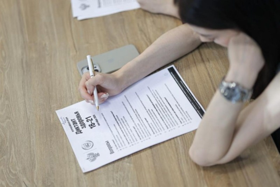 Псков и Великие Луки вошли в список наиболее активных городов России в рамках «Диктанта здоровья»