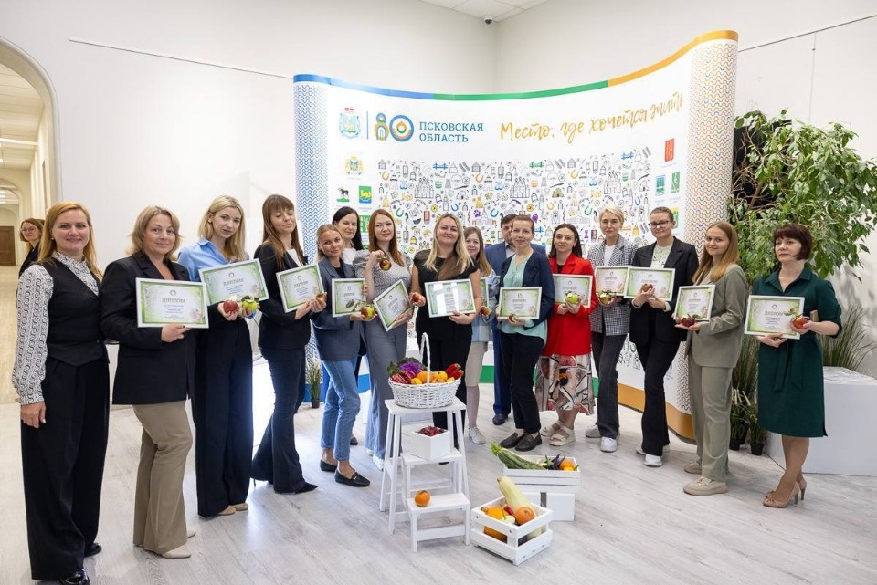 Праздник первого яблочного урожая состоялся в правительстве Псковской области 