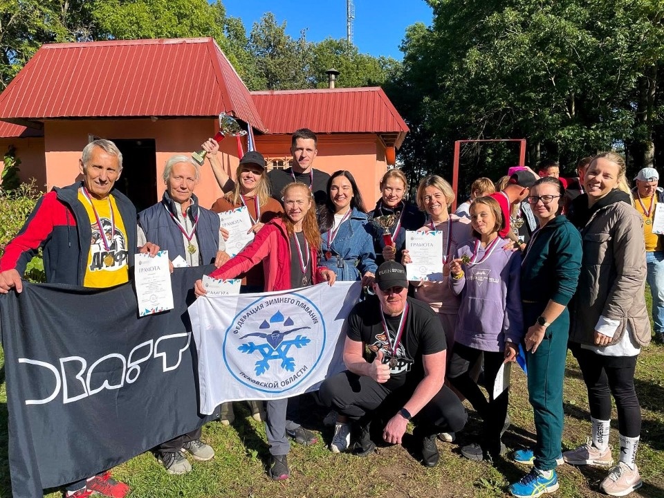 12 медалей завоевали псковские спортсмены на соревнованиях по зимнему плаванию 12 медалей завоевали псковские спортсмены на соревнованиях по зимнему плаванию