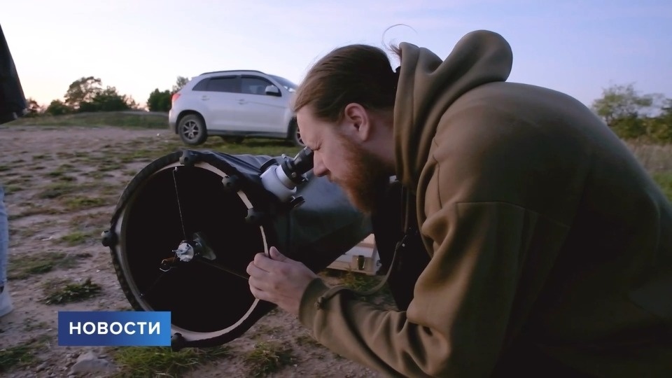 Псковский астроном-любитель собрал уникальный телескоп 