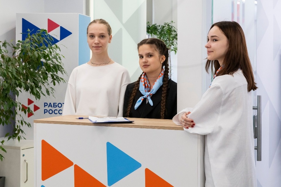 На осенней ярмарке трудоустройства в Пскове будут представлены более 500 вакансий 