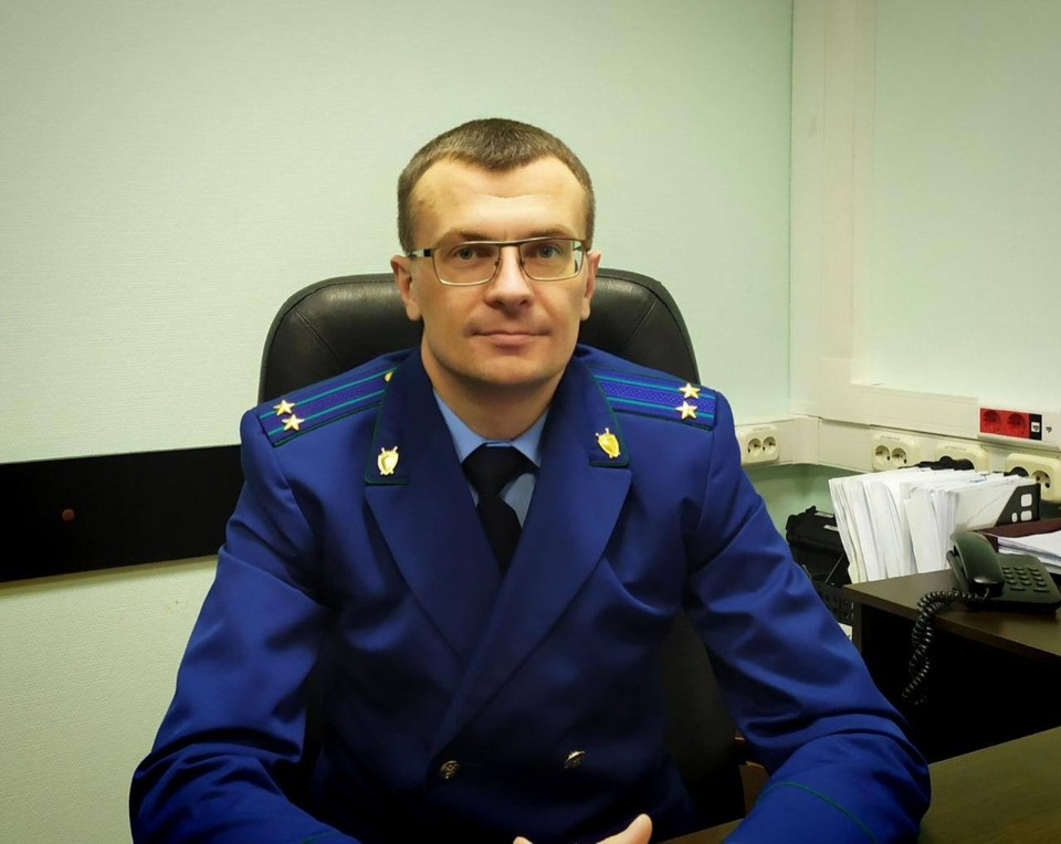 Новый природоохранный прокурор назначен в Псковской области Новый природоохранный прокурор назначен в Псковской области