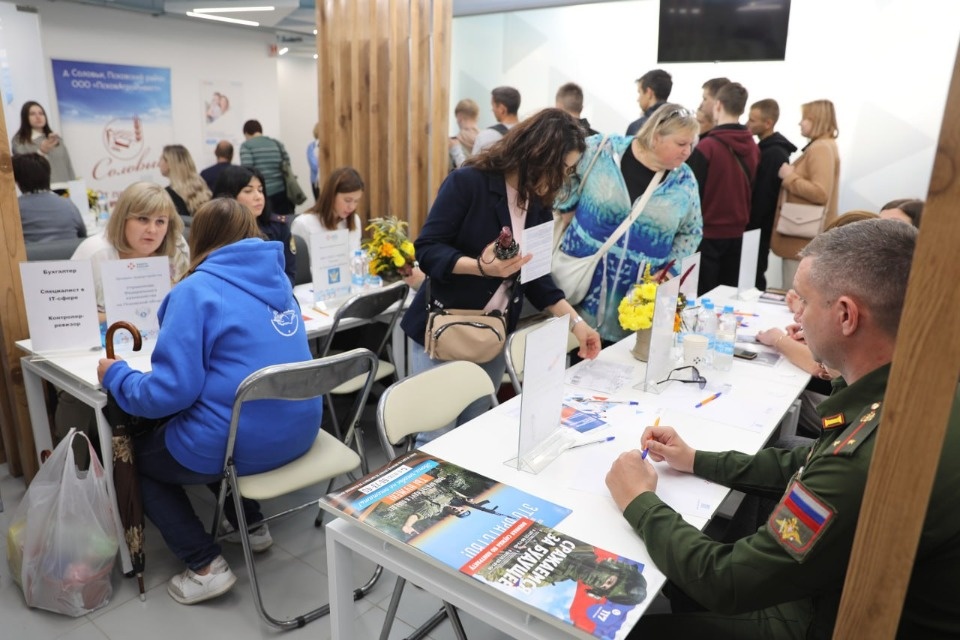 Около 600 вакансий предложили псковичам на осенней ярмарке трудоустройства