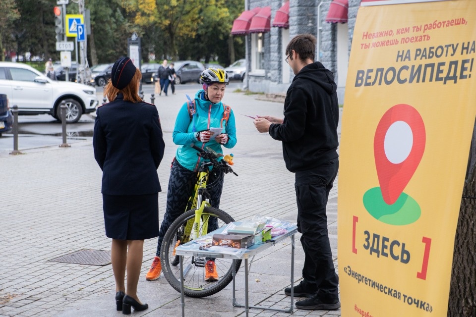 Акция «На работу на велосипеде» прошла в Пскове