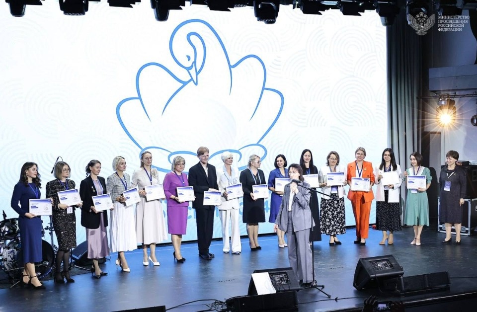 Музруководитель псковского детсада вошла в число лауреатов конкурса «Воспитатель года России»