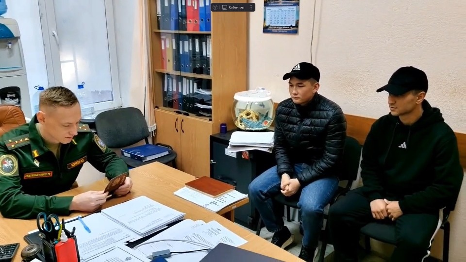 В Пскове выявили шесть не вставших на воинский учет бывших мигрантов