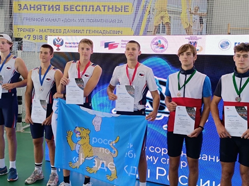 Псковские гребцы взяли «золото» на всероссийских соревнованиях в Ростове-на-Дону