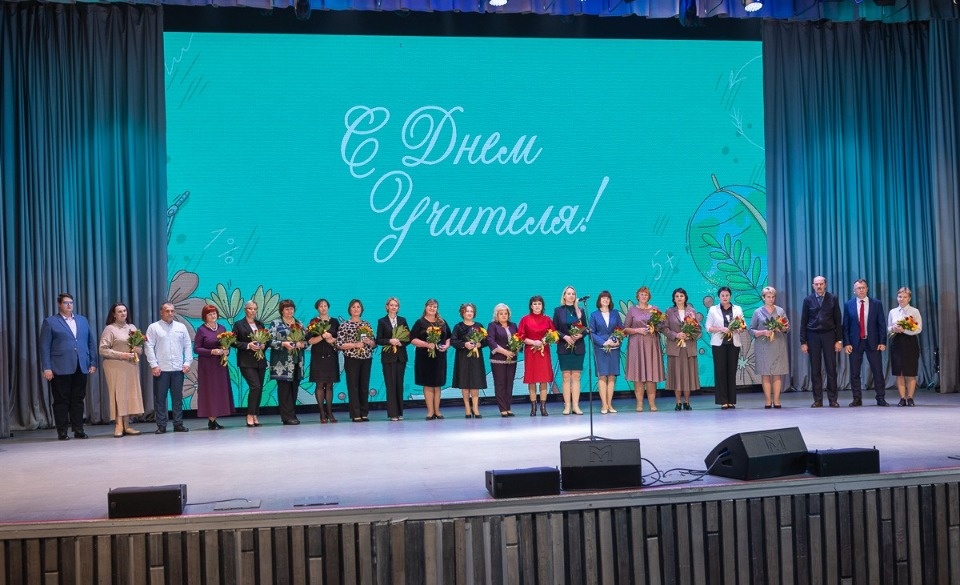 Награды Министерства просвещения РФ вручили педагогам Псковской области